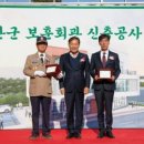 진안회관 이미지