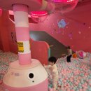 능곡어린이집 | 시흥 능곡역 키즈카페 점핑몬스터 후기