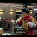 어뮤즈 피트니스 이미지