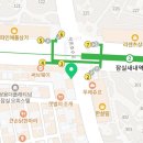 노랑강정잠실새내역점 이미지