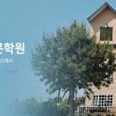 청주자동차운전전문학원 이미지