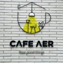 카페 아에르, cafe aer