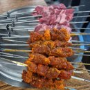 따거 - 광양시 폭포사랑길 99 | 부산 해운대 장산 양꼬치 맛집 따거양꼬치 내돈내산 후기