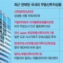 강서빌딩 이미지