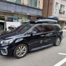 동계시장 | 올뉴카니발 후기 좋은 안양 코토 일체형 루프박스 대리점 700L 동계캠핑 준비