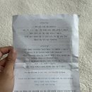 허네일 이미지