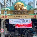 홍이축산 이미지