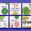 연세엘의원 이미지