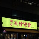 건영카센타 이미지