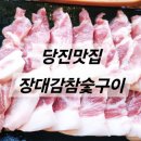 북문로1(남) 이미지