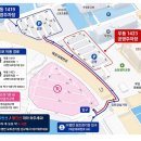카페오후3시 | 부산 해운대 여행 코스 추천 요트투어 요트다 오후3시타임 후기 요트투어만 2번째!