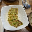 금광2동 | 성남아구찜 단대오거리맛집 해담아구찜 순살아구찜 순한맛