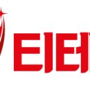 티테크