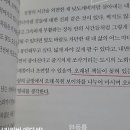 손바닥 글방 이미지