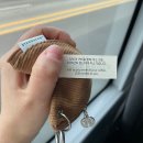 옥암로 138 | 이마트 목포점 제조음료 포함, 2026년 새해 포춘쿠키키링(순금1돈 이벤트) 내돈내산 오픈런 후기(찐 후기)