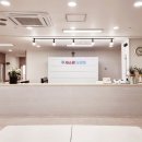 참소망요양원 | 새소망요양원 부모님 모시고 가봤더니 정말 좋더라