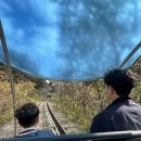 가평역 자전거길 | 가평 레일바이크 :: 가평레일파크 가평역-경강역 4인 탑승 후기