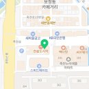 김희정공인중개사사무소 이미지