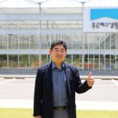 조영수농장 이미지