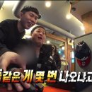 게임아이디 이미지