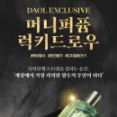 디지털뱅크 이미지
