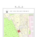 수원법원어린이집 이미지