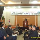 대천문화원 이미지