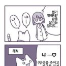 냠냠주방 이미지