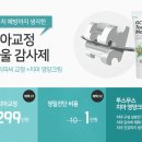 더고운치과의원 이미지