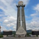 새말공원 화장실 이미지