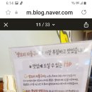 10월9일(수) 한글날 우면산 둘레길 오후1시 (마감) 이미지