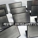 중앙애드 - 금정구 부산대학로64번길 149 | 중앙애드