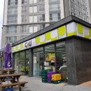 씨유 현풍화성파크드림점 이미지