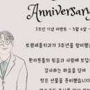 대천치과의원 이미지