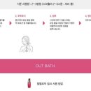 멜로우헤어 이미지