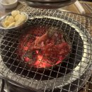 내가좋아하는석쇠갈비