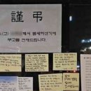 고승아약국 이미지