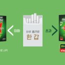 역곡튼튼약국 이미지