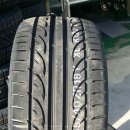 H&K타이어 이미지