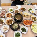 덕산복지회관 | 충남 예산 덕산 백제호텔의 단체 모임 및 행사 최적화 분석~