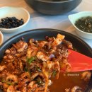 매콩쭈꾸미