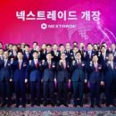 주식회사 코스콤 이미지