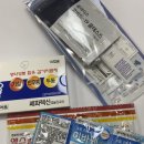 광제당약국 이미지