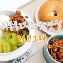 리코그릭 네이버블로그