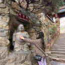 복주머니PC | [여담] 시험관을 진행하면서 해봤던 미신들?!