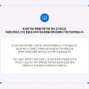 세계로탑치과의원 네이버블로그