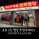 청솔카서비스 이미지