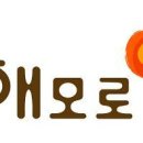 (주)HJ중공업 이미지