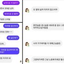 이루다 - 수원시 권선구 세권로315번길 33-9 | 이루다