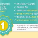 영아목장 이미지